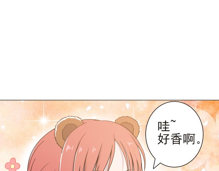天神外卖员韩漫全集-第20话 新员工上岗无删减无遮挡章节图片 
