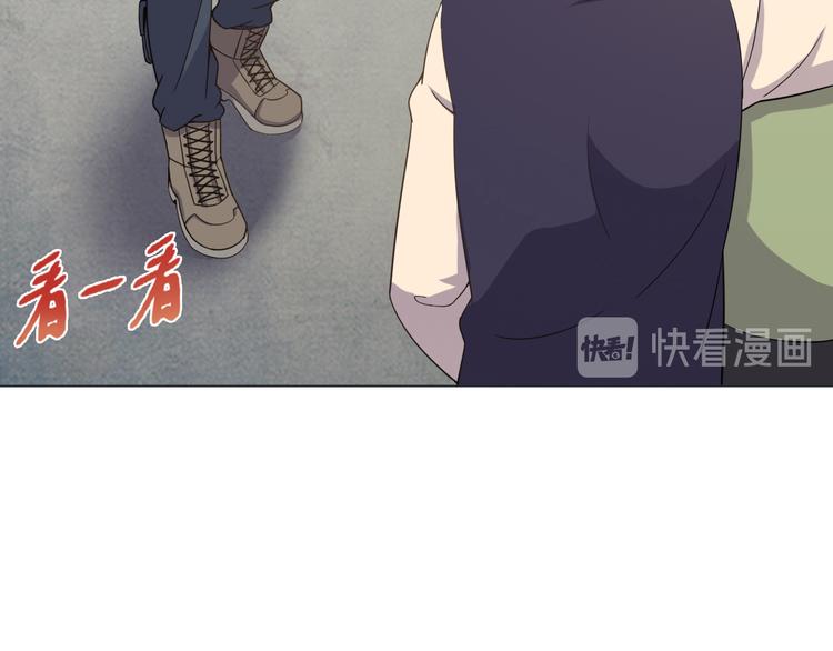 天神外卖员韩漫全集-第21话 宣传单无删减无遮挡章节图片 