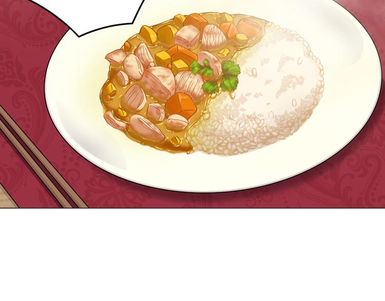 天神外卖员韩漫全集-第25话 量身定做的菜？无删减无遮挡章节图片 