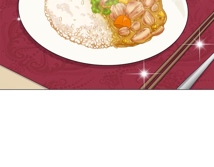 天神外卖员韩漫全集-第26话 素肉咖喱饭无删减无遮挡章节图片 
