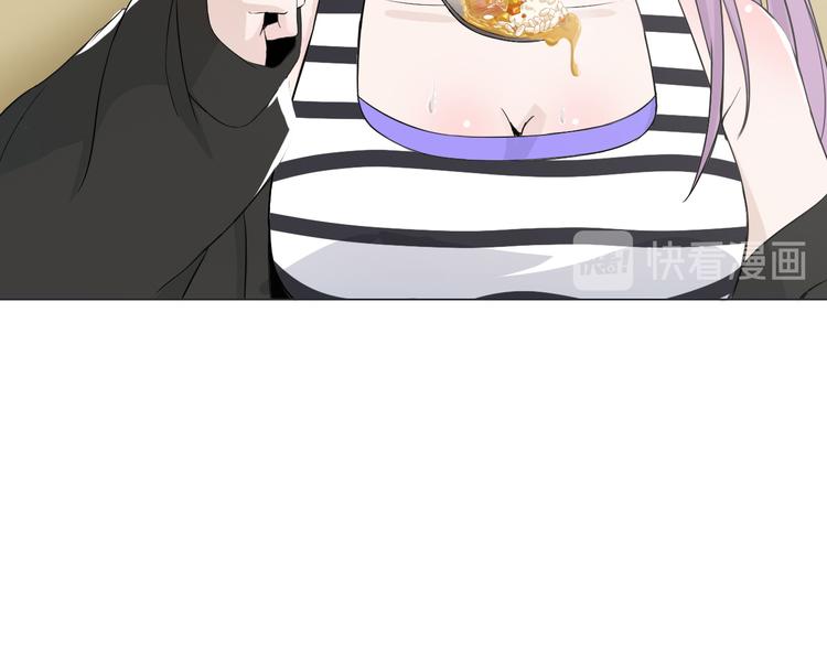 天神外卖员韩漫全集-第26话 素肉咖喱饭无删减无遮挡章节图片 