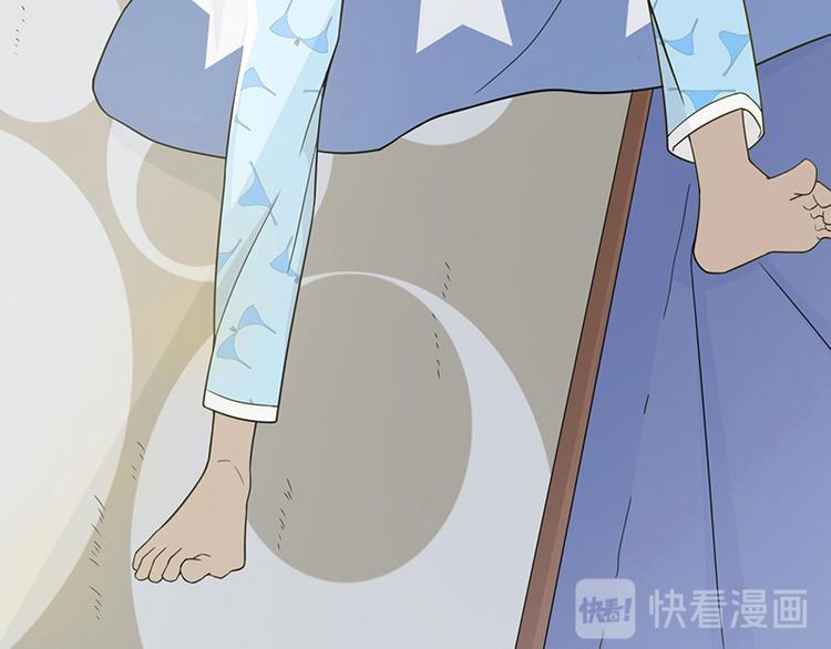 天神外卖员韩漫全集-第27话 怎么回事？无删减无遮挡章节图片 
