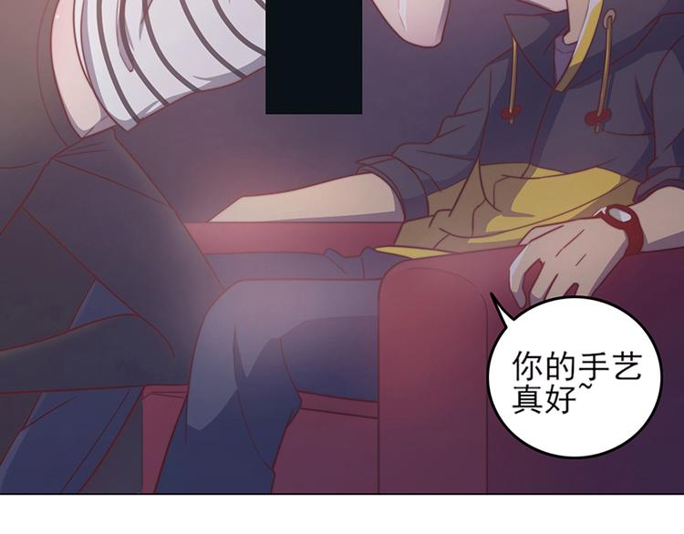 天神外卖员韩漫全集-第27话 怎么回事？无删减无遮挡章节图片 
