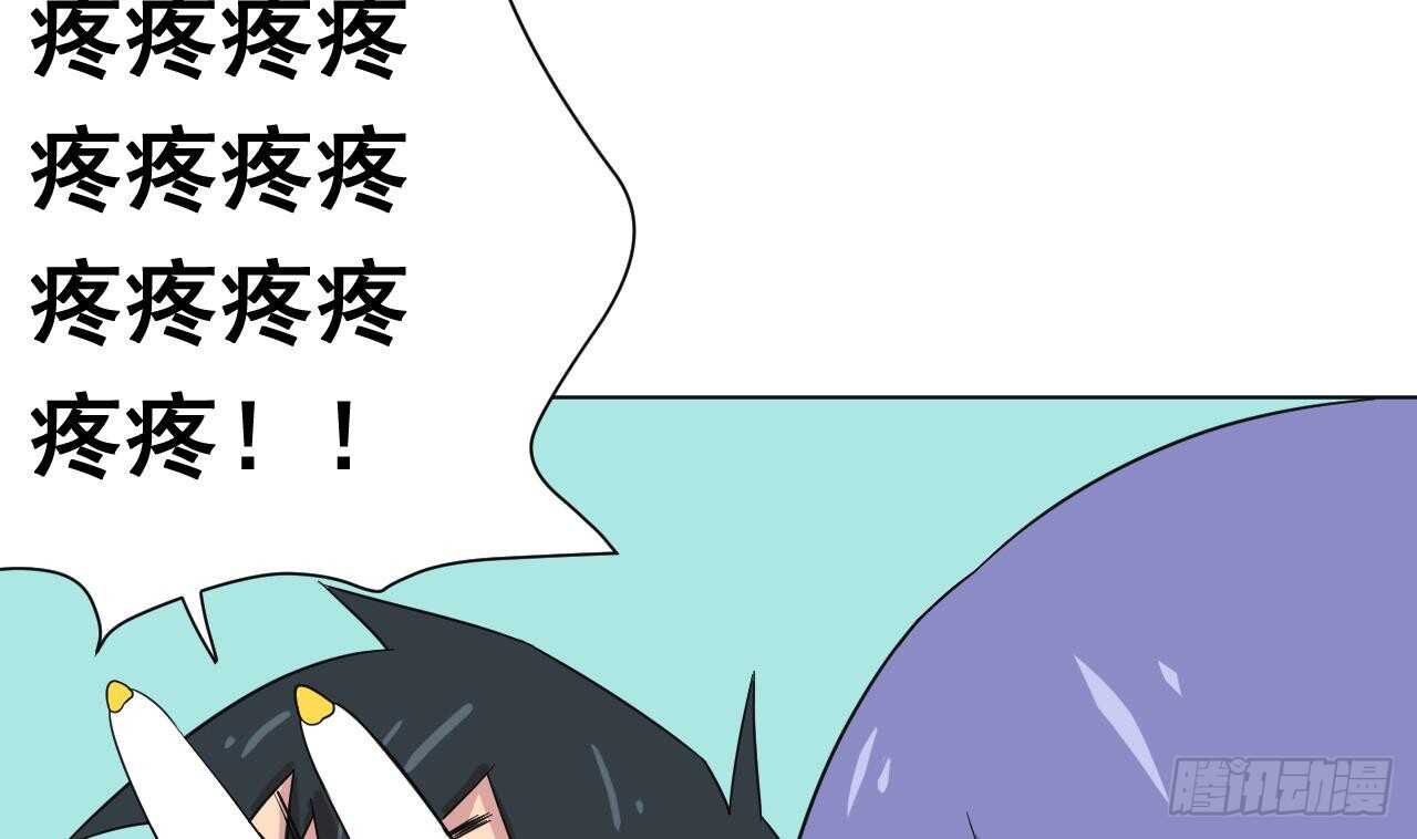 天神外卖员韩漫全集-第108话 气无删减无遮挡章节图片 
