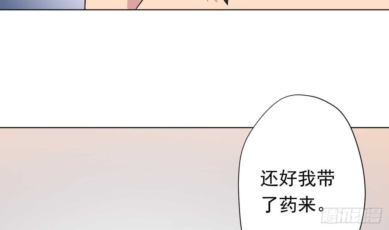 天神外卖员韩漫全集-第108话 气无删减无遮挡章节图片 