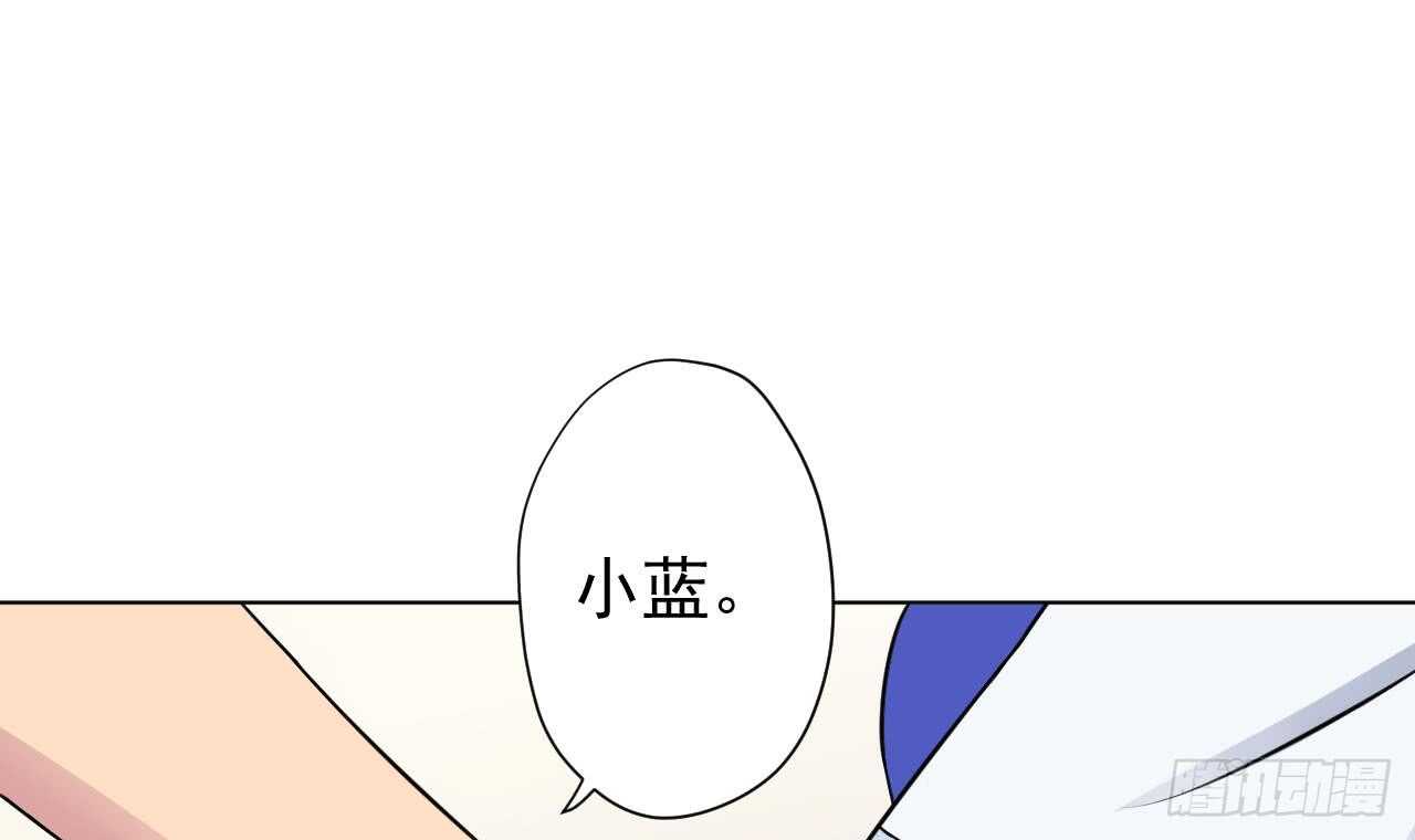 天神外卖员韩漫全集-第108话 气无删减无遮挡章节图片 