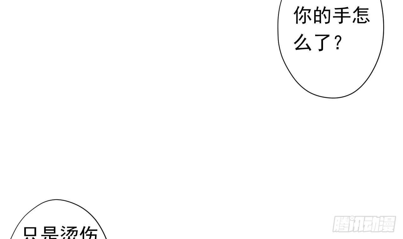 天神外卖员韩漫全集-第108话 气无删减无遮挡章节图片 