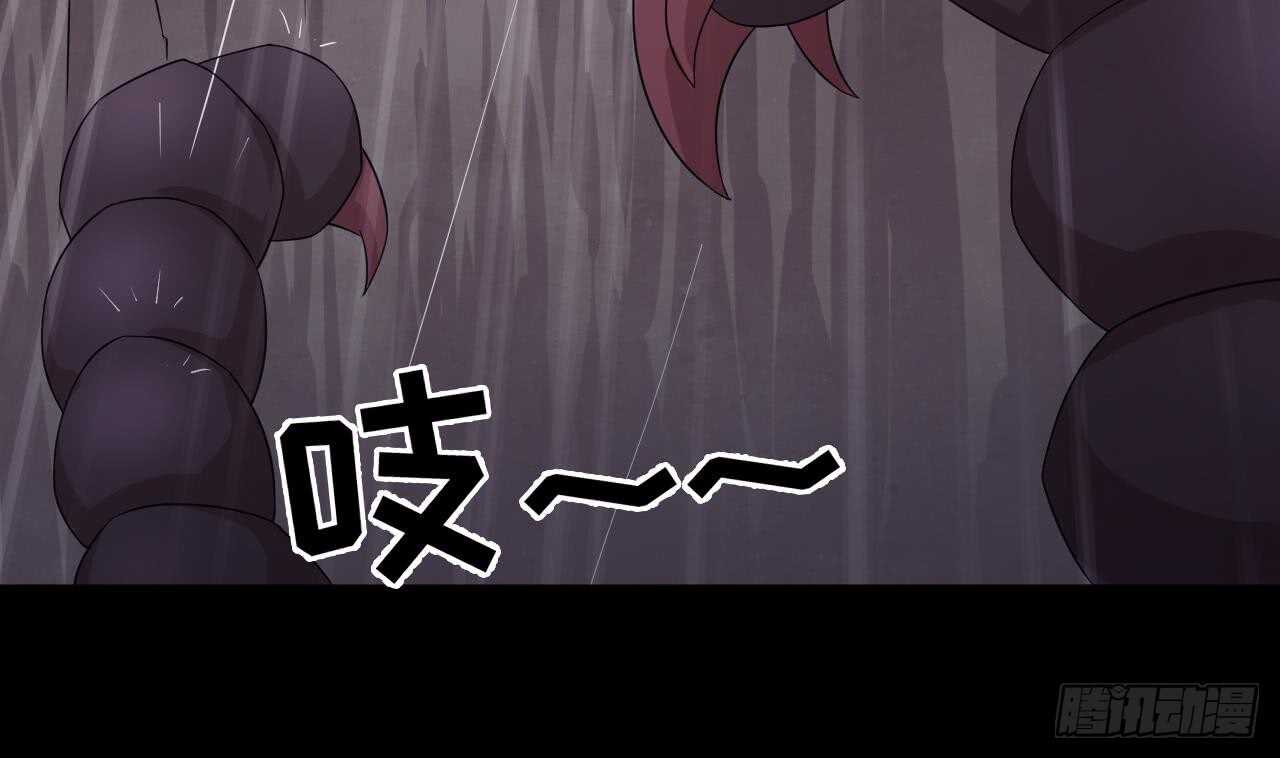天神外卖员韩漫全集-第109话 意识世界无删减无遮挡章节图片 