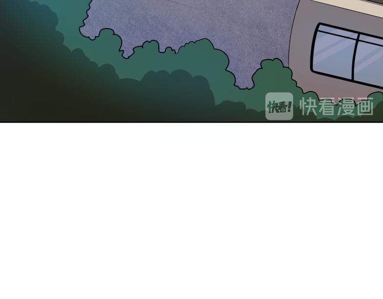 天神外卖员韩漫全集-第4话 外卖送到无删减无遮挡章节图片 