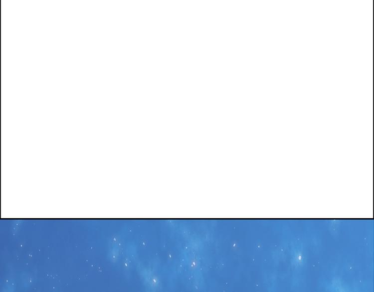 天神外卖员韩漫全集-第4话 外卖送到无删减无遮挡章节图片 