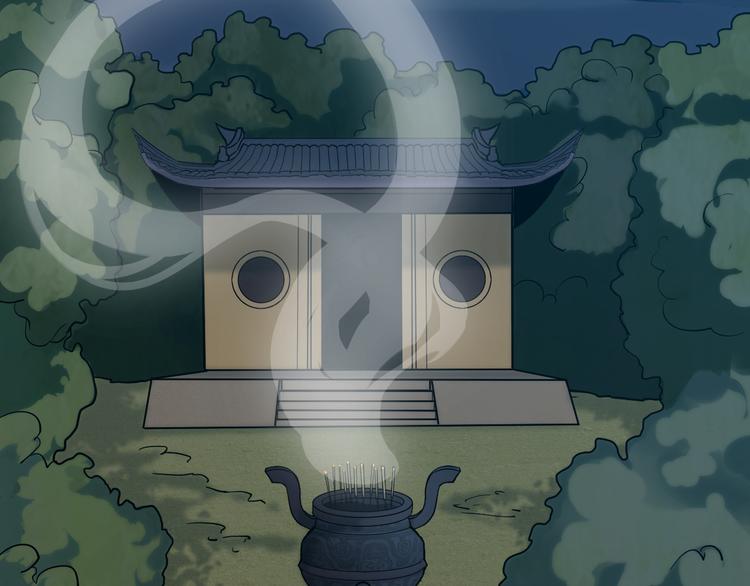 天神外卖员韩漫全集-第4话 外卖送到无删减无遮挡章节图片 