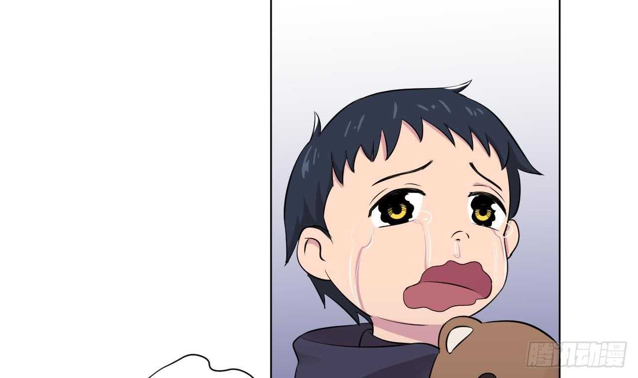天神外卖员韩漫全集-第110话 至暗时刻无删减无遮挡章节图片 