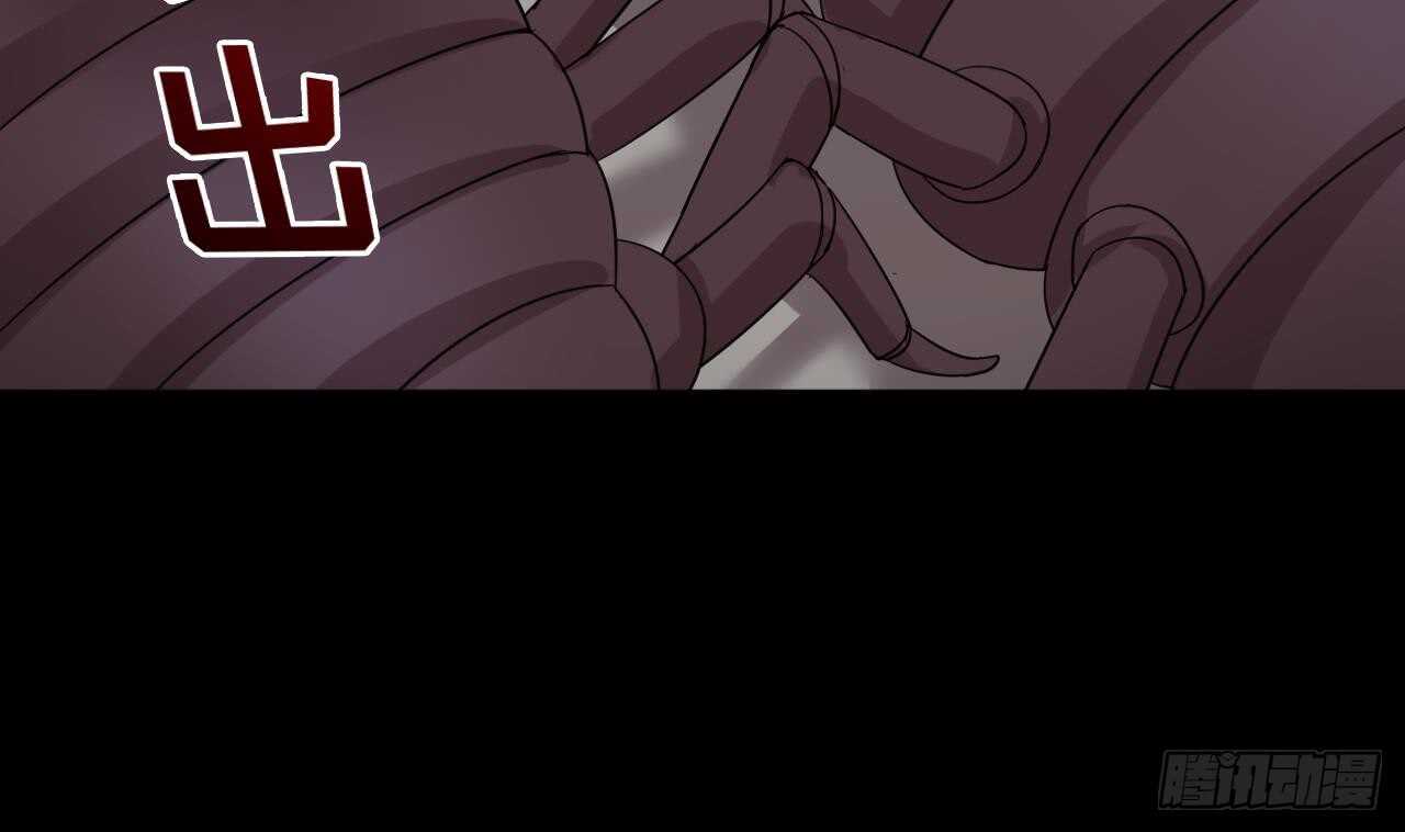 天神外卖员韩漫全集-第110话 至暗时刻无删减无遮挡章节图片 