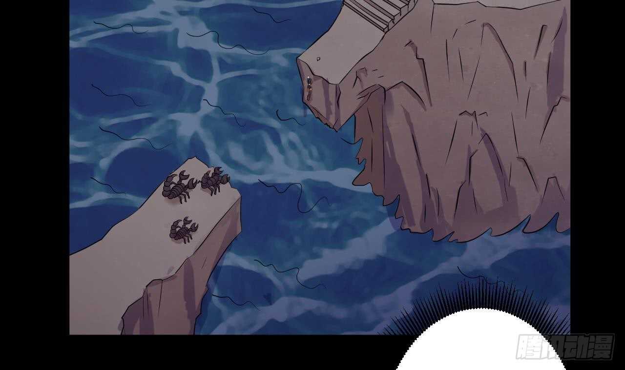 天神外卖员韩漫全集-第110话 至暗时刻无删减无遮挡章节图片 