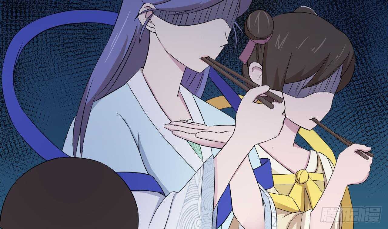 天神外卖员韩漫全集-第111话 出锅无删减无遮挡章节图片 