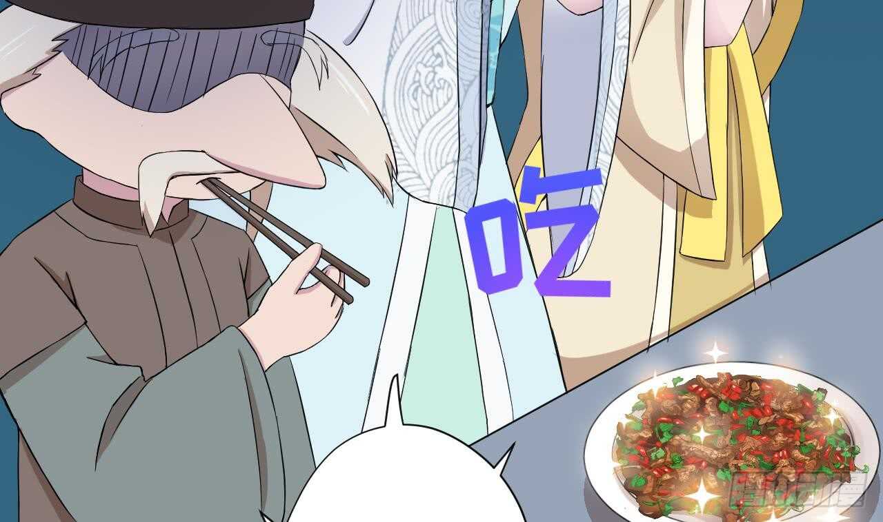 天神外卖员韩漫全集-第111话 出锅无删减无遮挡章节图片 