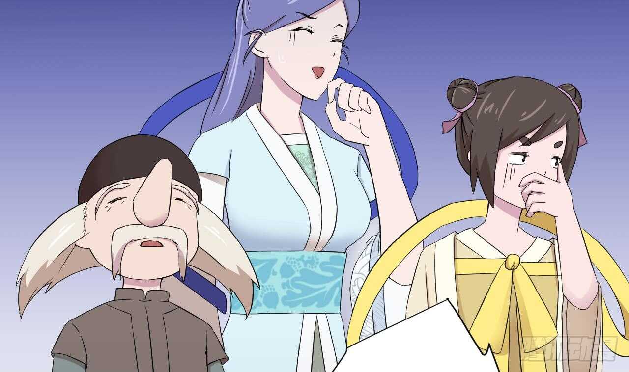 天神外卖员韩漫全集-第111话 出锅无删减无遮挡章节图片 