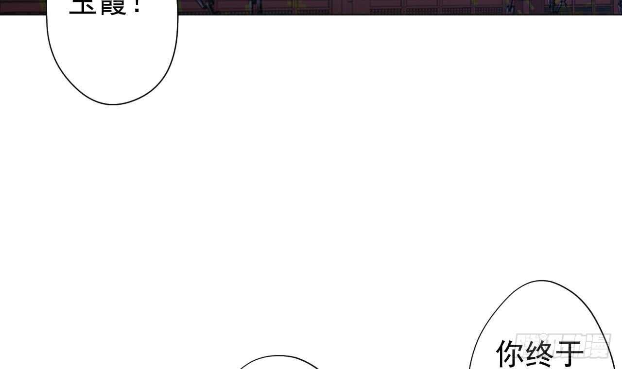 天神外卖员韩漫全集-第111话 出锅无删减无遮挡章节图片 