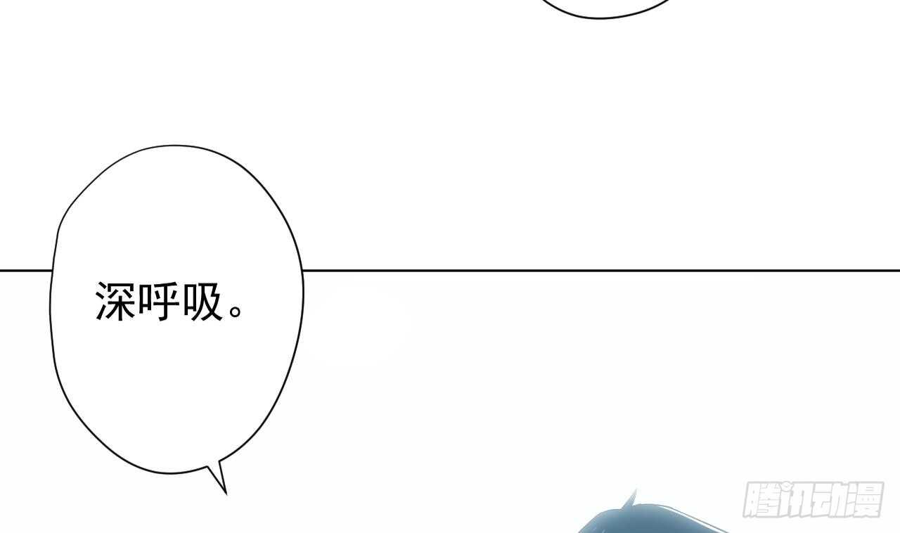 天神外卖员韩漫全集-第111话 出锅无删减无遮挡章节图片 