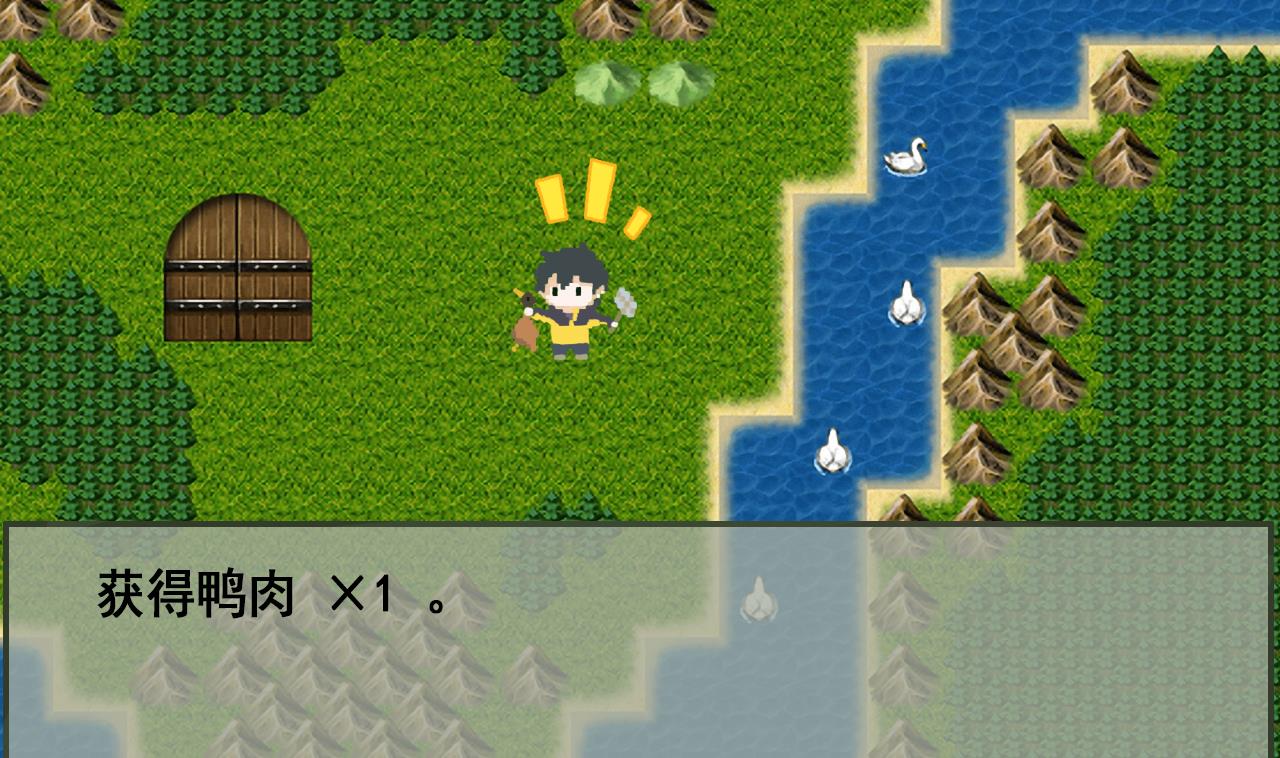 天神外卖员韩漫全集-第34话 抓到你了鸭无删减无遮挡章节图片 