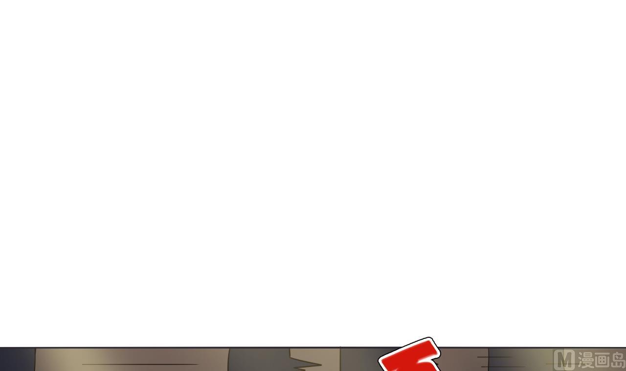 天神外卖员韩漫全集-第34话 抓到你了鸭无删减无遮挡章节图片 