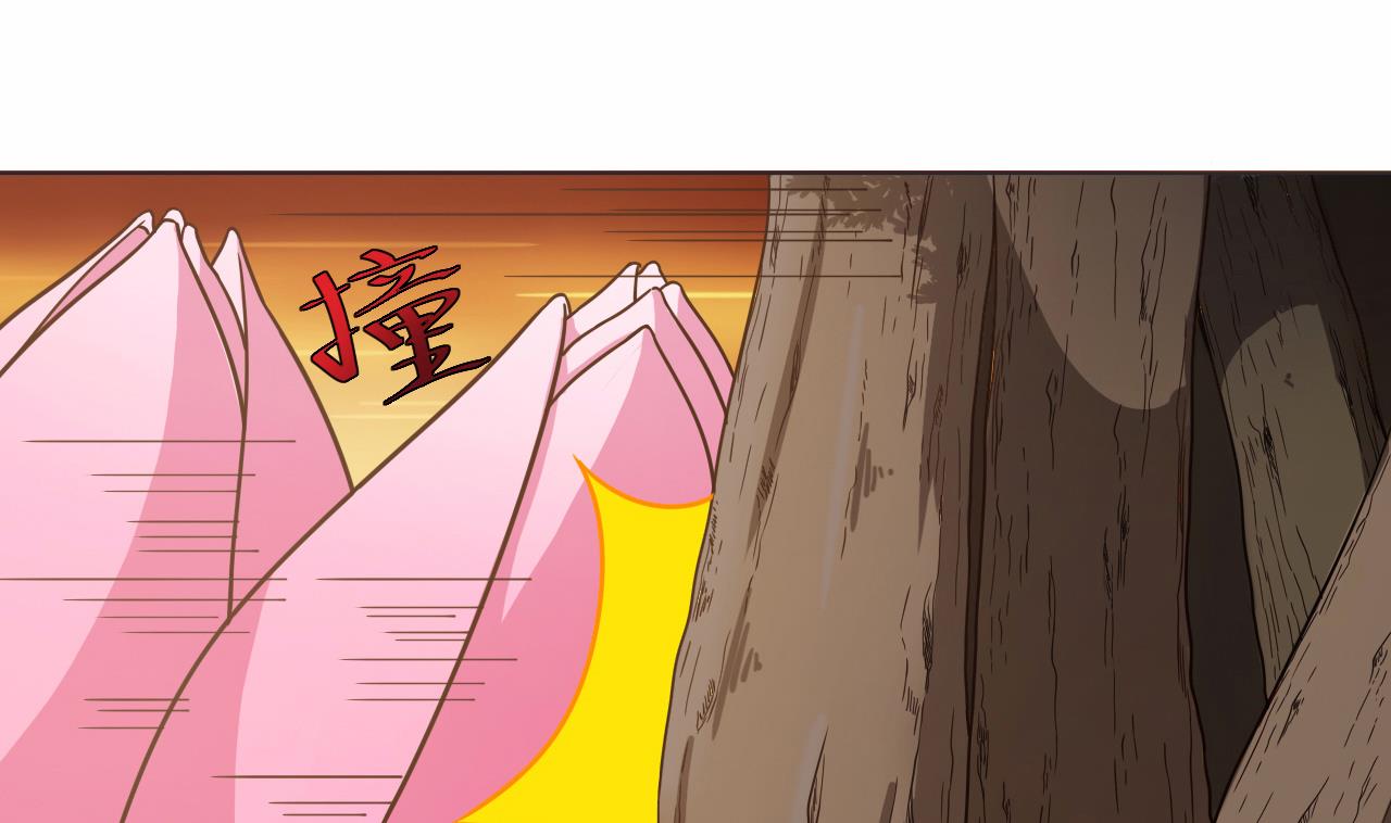 天神外卖员韩漫全集-第35话 真假真言丹无删减无遮挡章节图片 