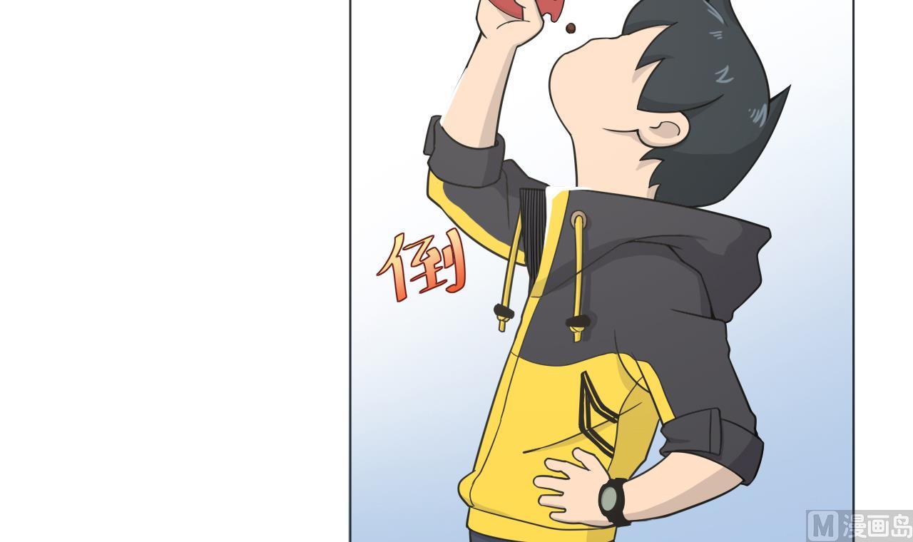 天神外卖员韩漫全集-第36话 意外发现无删减无遮挡章节图片 