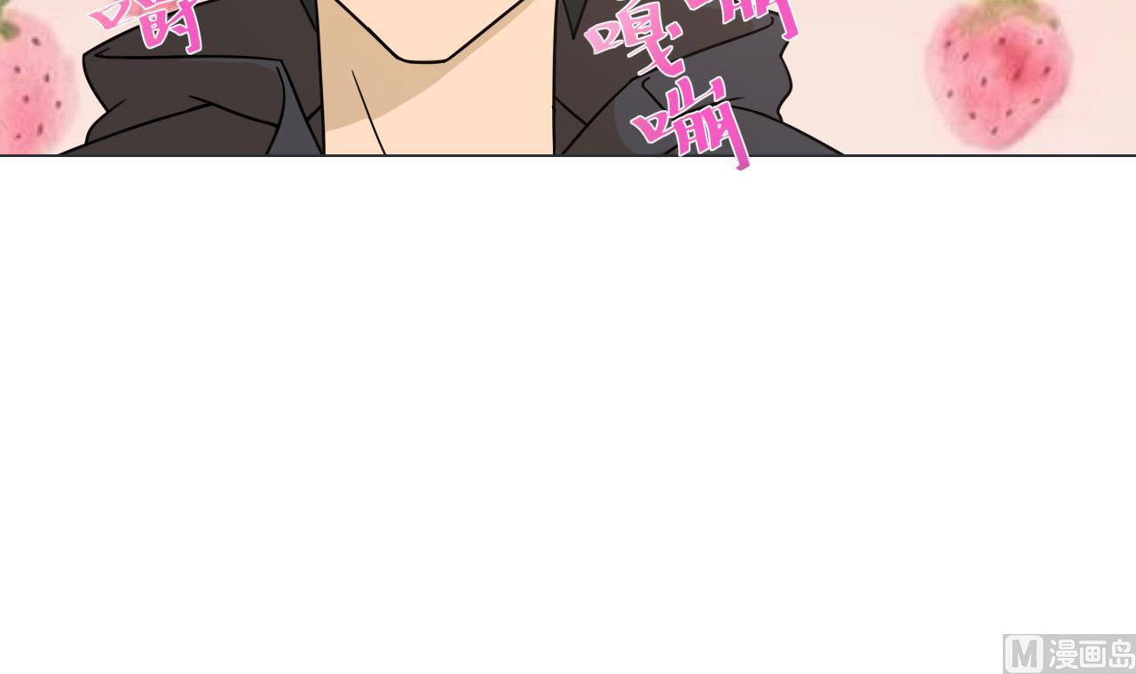 天神外卖员韩漫全集-第36话 意外发现无删减无遮挡章节图片 