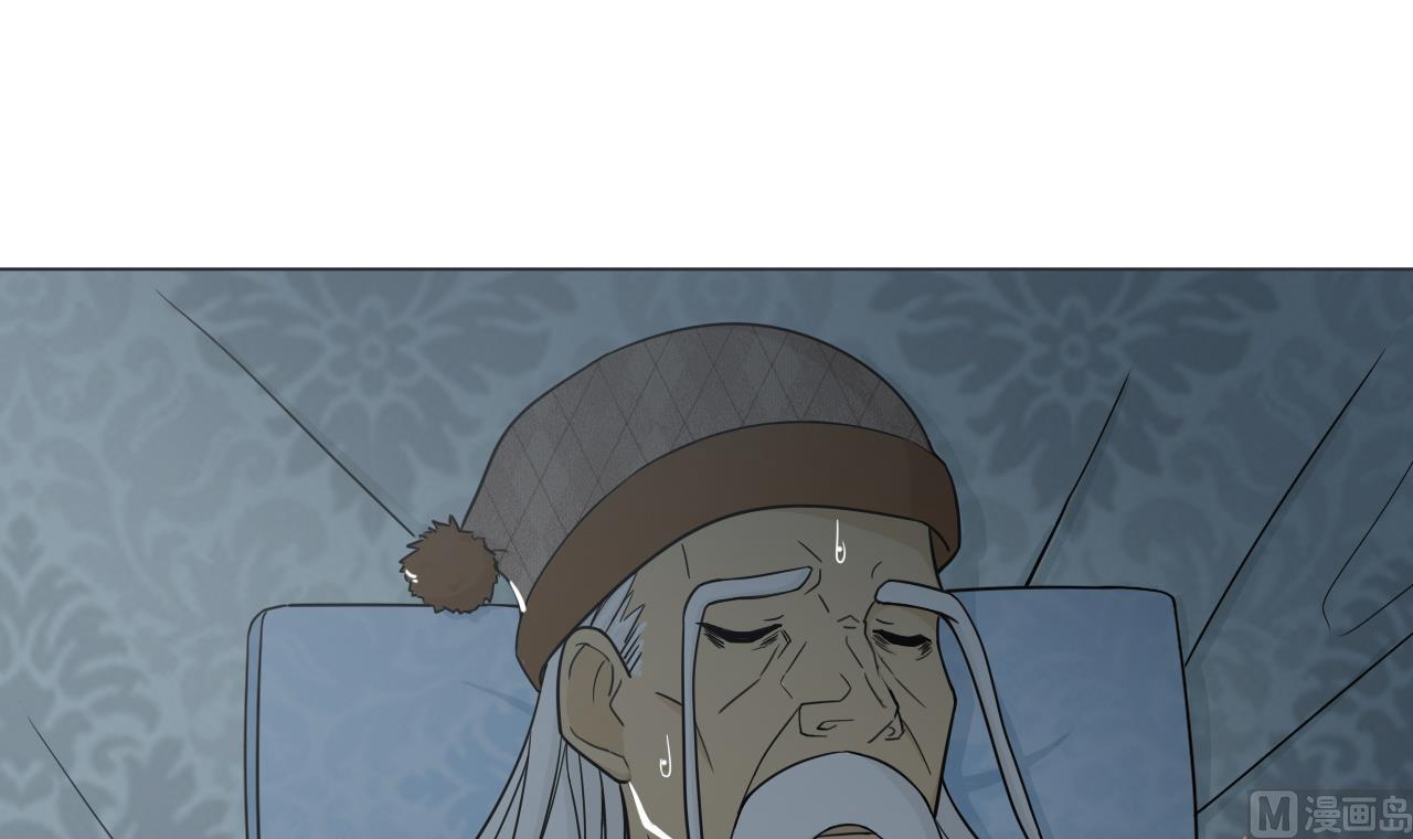 天神外卖员韩漫全集-第36话 意外发现无删减无遮挡章节图片 