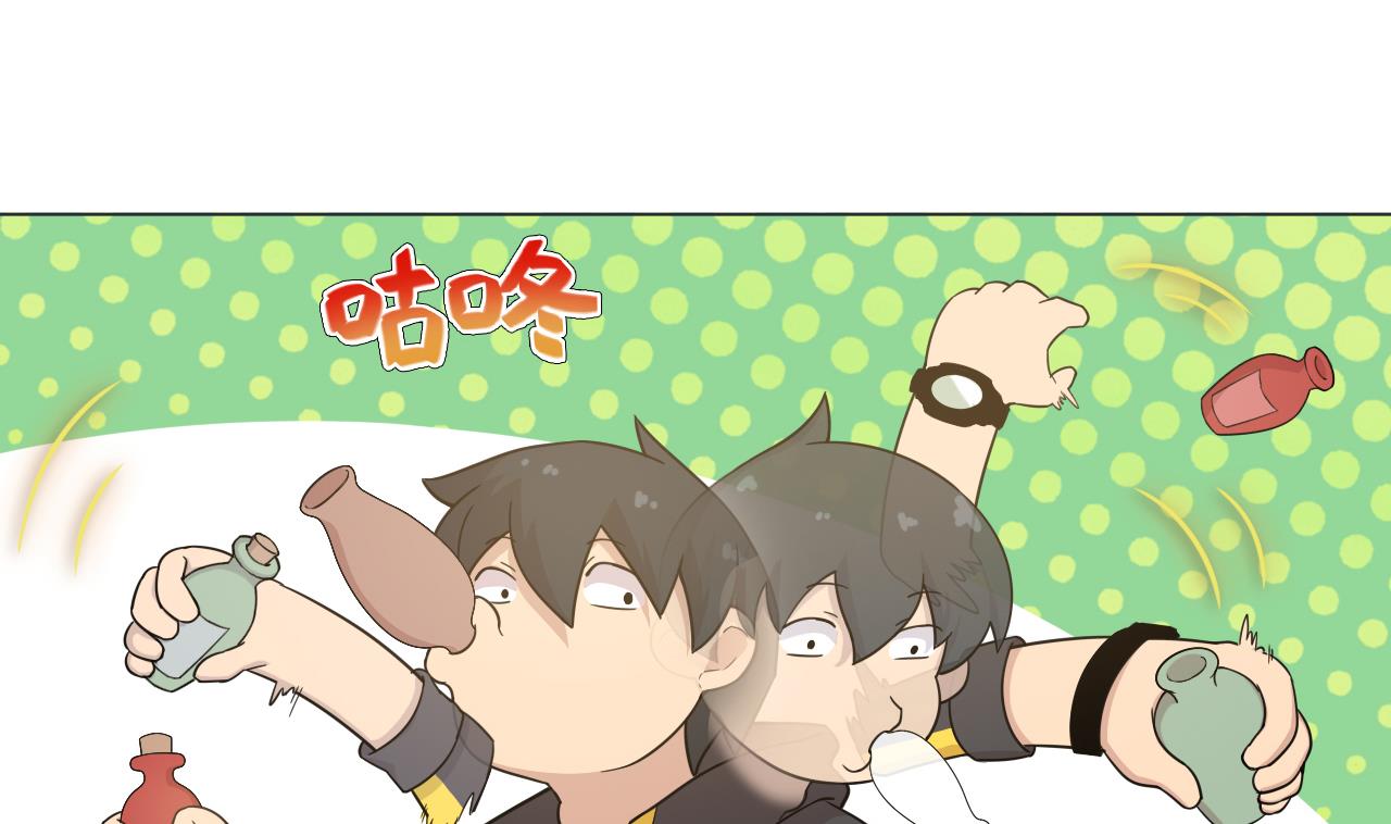 天神外卖员韩漫全集-第36话 意外发现无删减无遮挡章节图片 