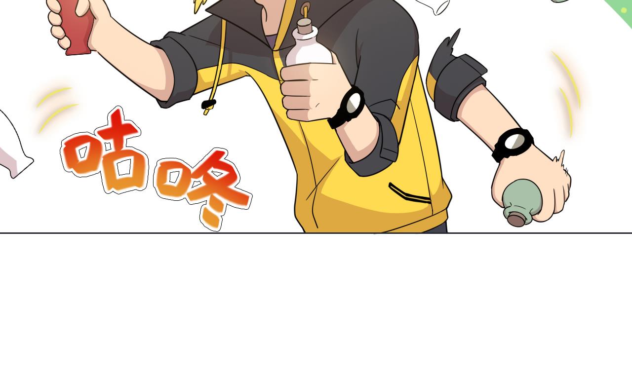 天神外卖员韩漫全集-第36话 意外发现无删减无遮挡章节图片 