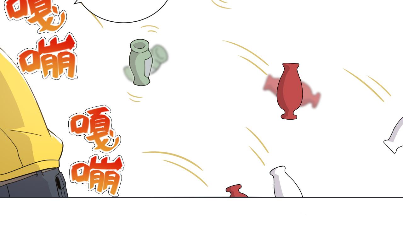 天神外卖员韩漫全集-第36话 意外发现无删减无遮挡章节图片 