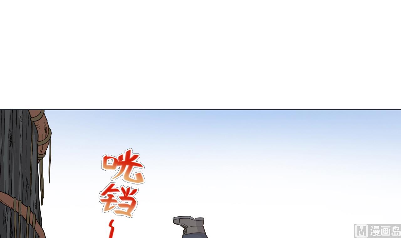 天神外卖员韩漫全集-第36话 意外发现无删减无遮挡章节图片 