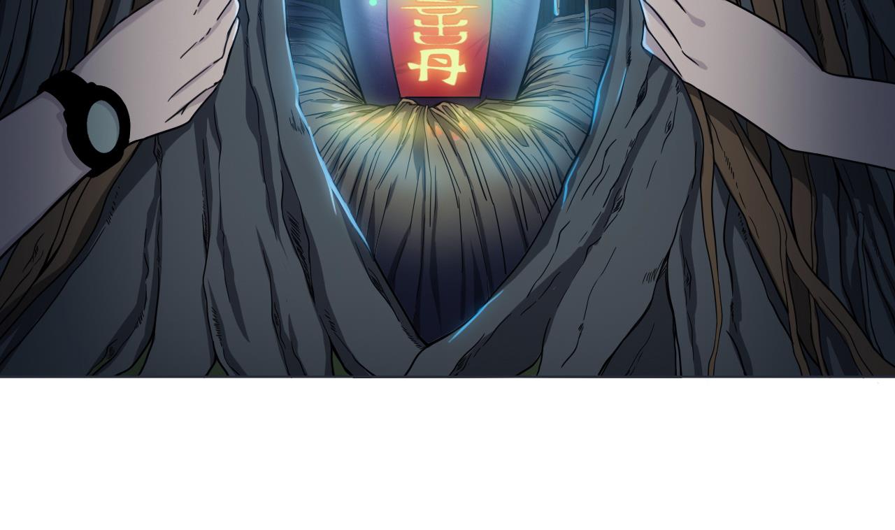 天神外卖员韩漫全集-第36话 意外发现无删减无遮挡章节图片 