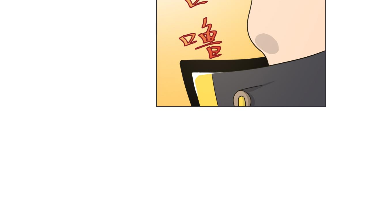天神外卖员韩漫全集-第36话 意外发现无删减无遮挡章节图片 