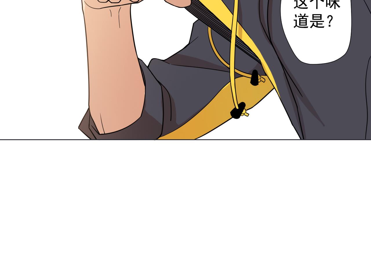 天神外卖员韩漫全集-第36话 意外发现无删减无遮挡章节图片 