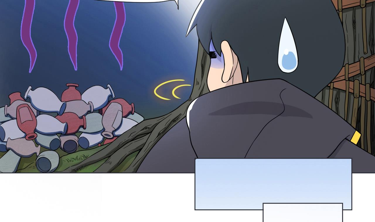 天神外卖员韩漫全集-第37话 两仪八卦鸭无删减无遮挡章节图片 