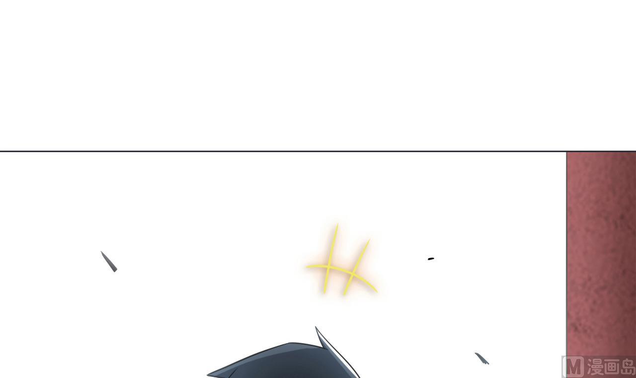天神外卖员韩漫全集-第37话 两仪八卦鸭无删减无遮挡章节图片 