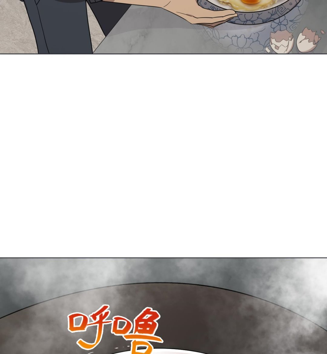 天神外卖员韩漫全集-第37话 两仪八卦鸭无删减无遮挡章节图片 
