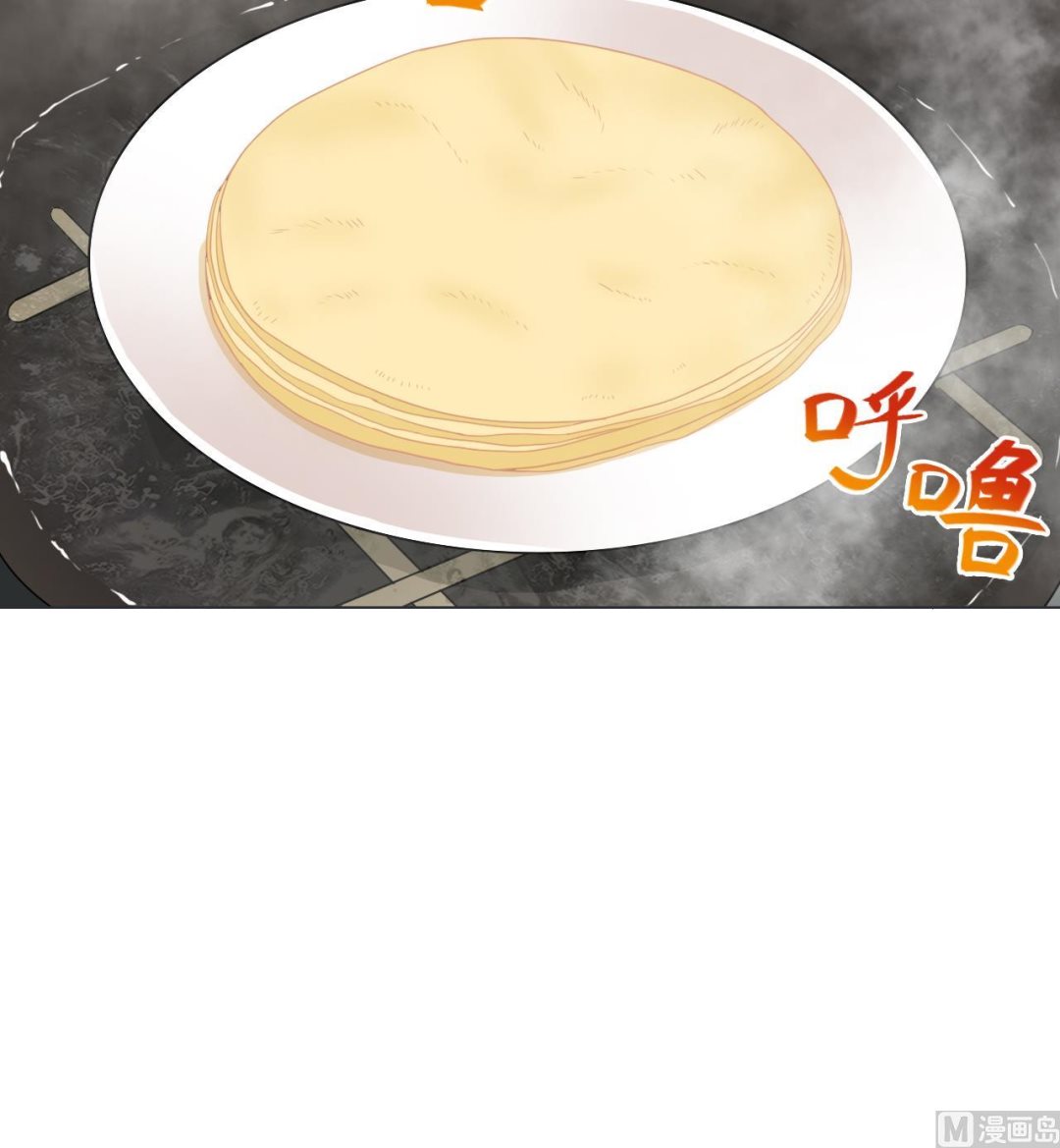 天神外卖员韩漫全集-第37话 两仪八卦鸭无删减无遮挡章节图片 