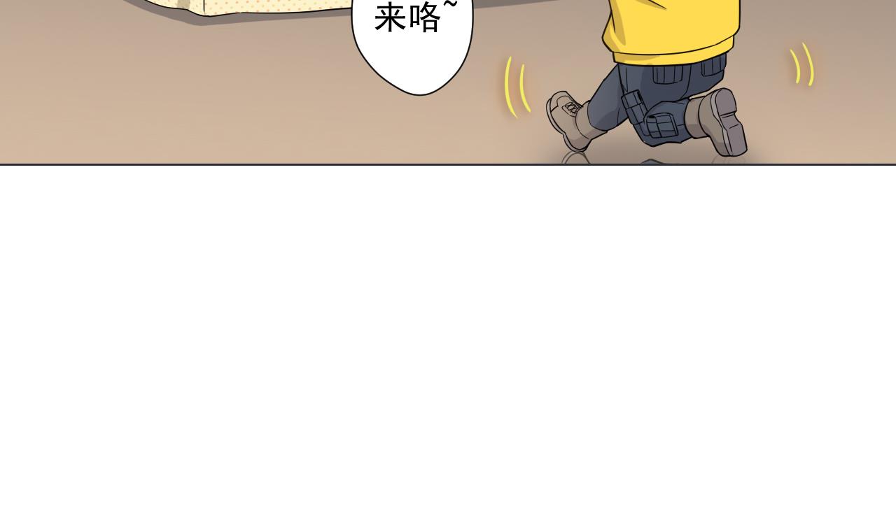 天神外卖员韩漫全集-第37话 两仪八卦鸭无删减无遮挡章节图片 