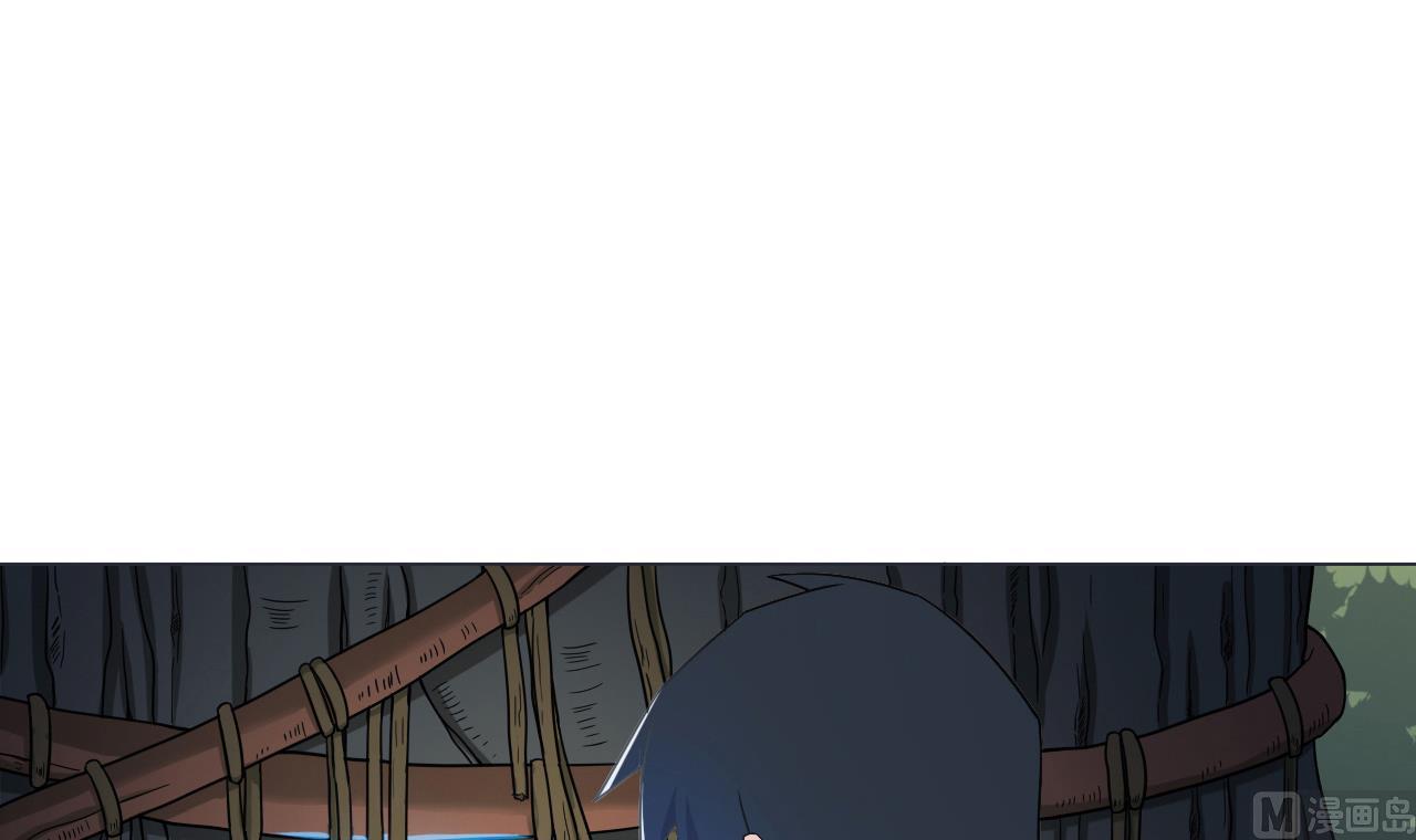 天神外卖员韩漫全集-第37话 两仪八卦鸭无删减无遮挡章节图片 