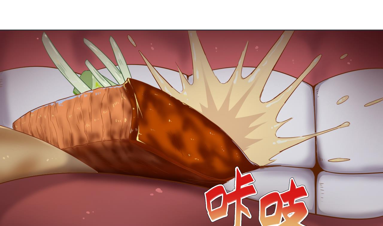 天神外卖员韩漫全集-第38话 回到小团圆无删减无遮挡章节图片 
