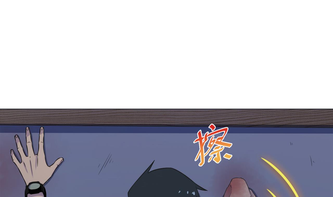 天神外卖员韩漫全集-第39话 转机无删减无遮挡章节图片 