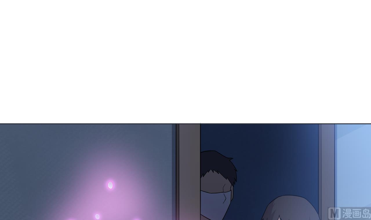 天神外卖员韩漫全集-第39话 转机无删减无遮挡章节图片 
