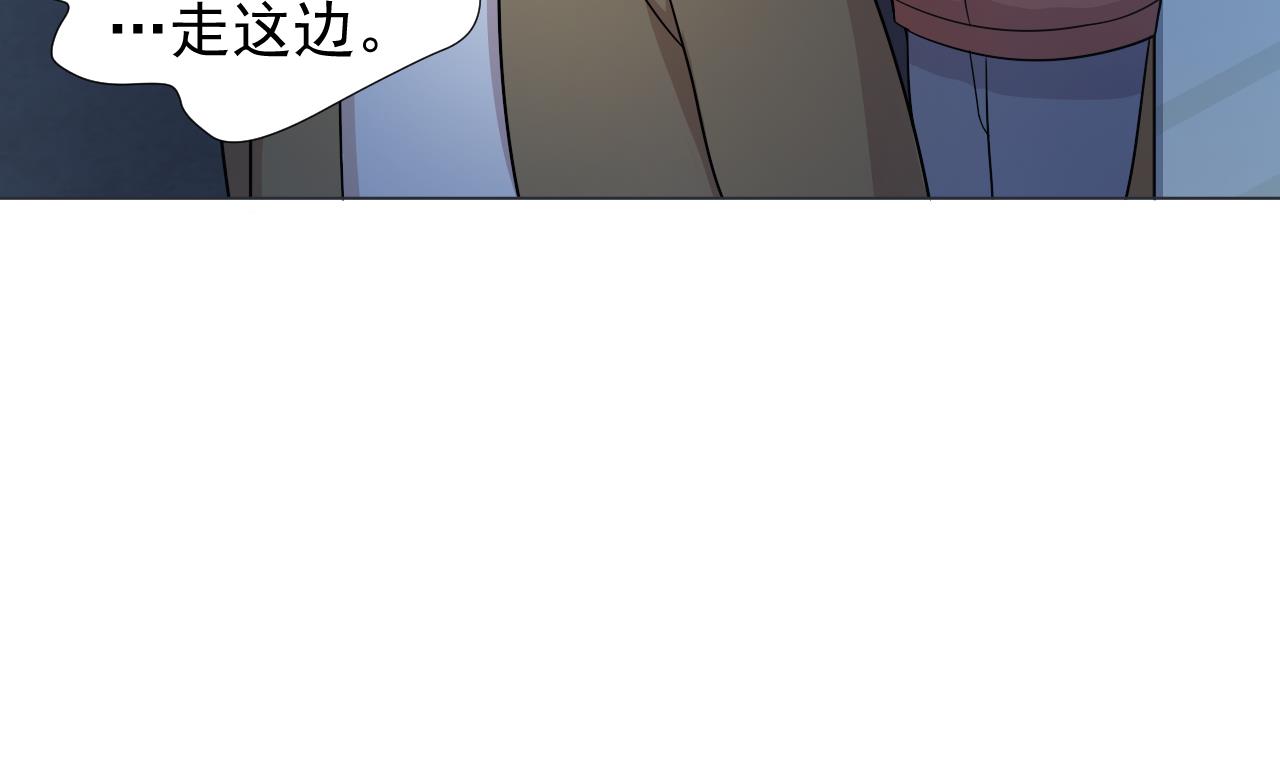 天神外卖员韩漫全集-第39话 转机无删减无遮挡章节图片 