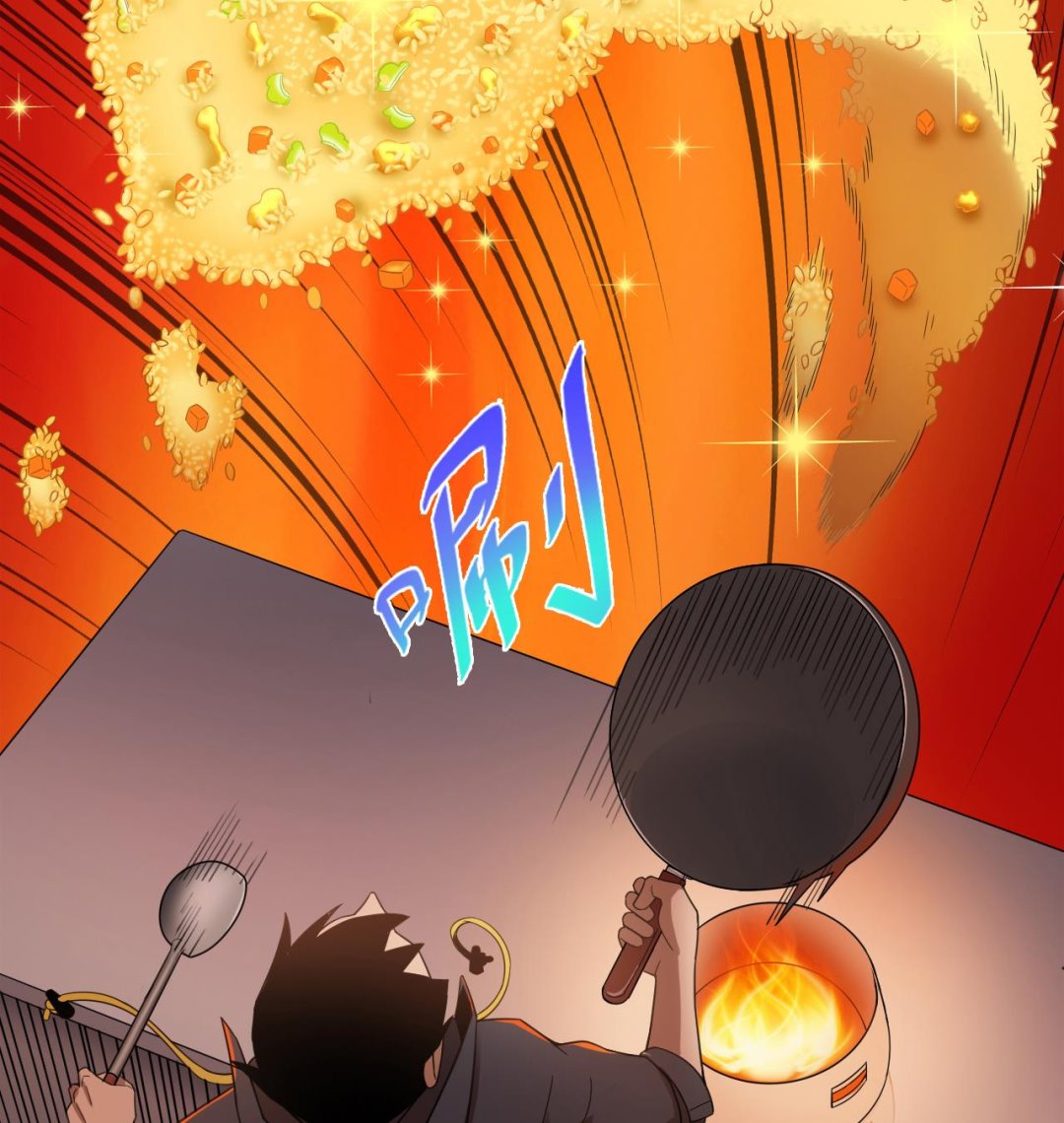 天神外卖员韩漫全集-第40话 真言炒饭无删减无遮挡章节图片 