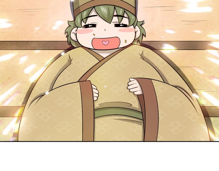 天神外卖员韩漫全集-第5话 吃饭不给钱无删减无遮挡章节图片 