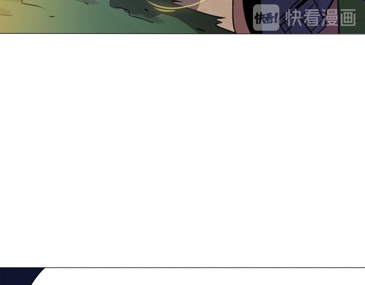 天神外卖员韩漫全集-第5话 吃饭不给钱无删减无遮挡章节图片 