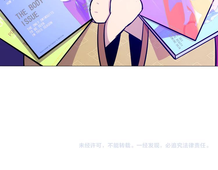 天神外卖员韩漫全集-第5话 吃饭不给钱无删减无遮挡章节图片 